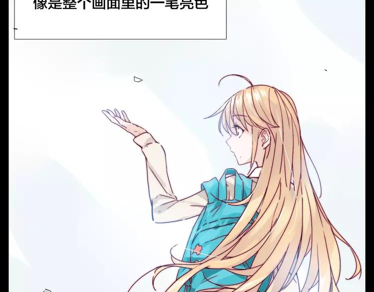 第65话 命运的开始34