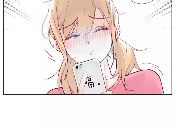 第11话  萌生好感57