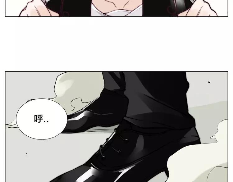 第59话 守护你到永远68