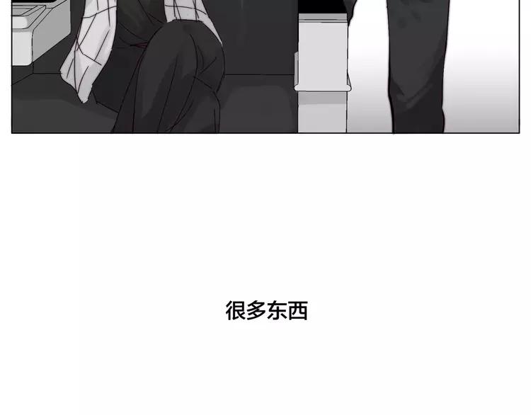 第68话 诀别诗82
