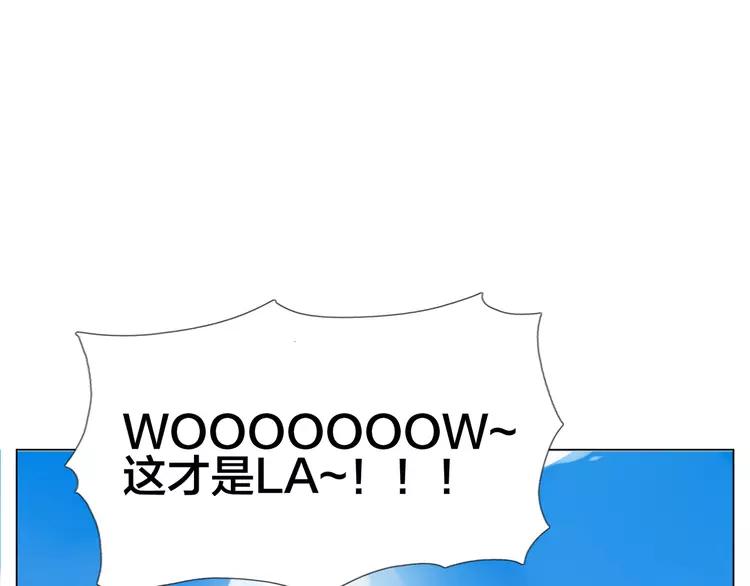 第54话 永远背着你20