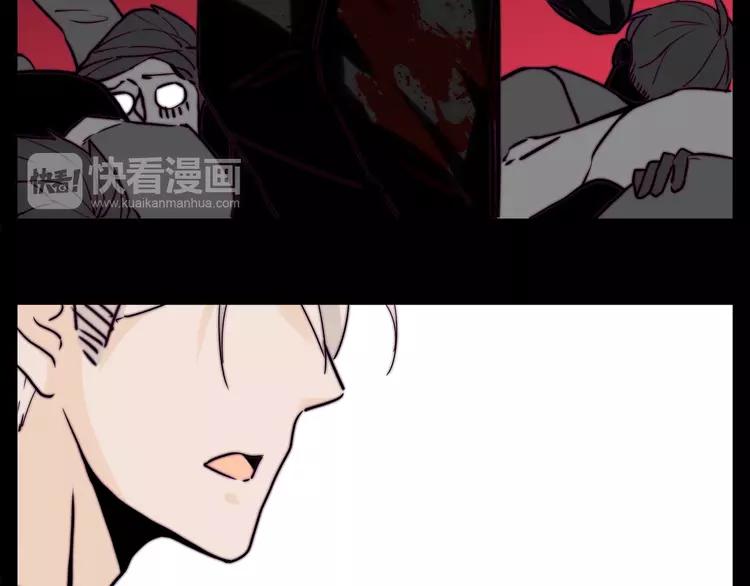第50话 过去42
