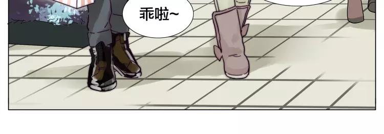 新年番外：婚后春节11