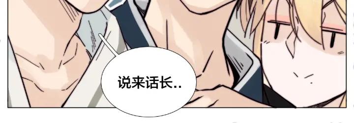 第119话 花火之下45