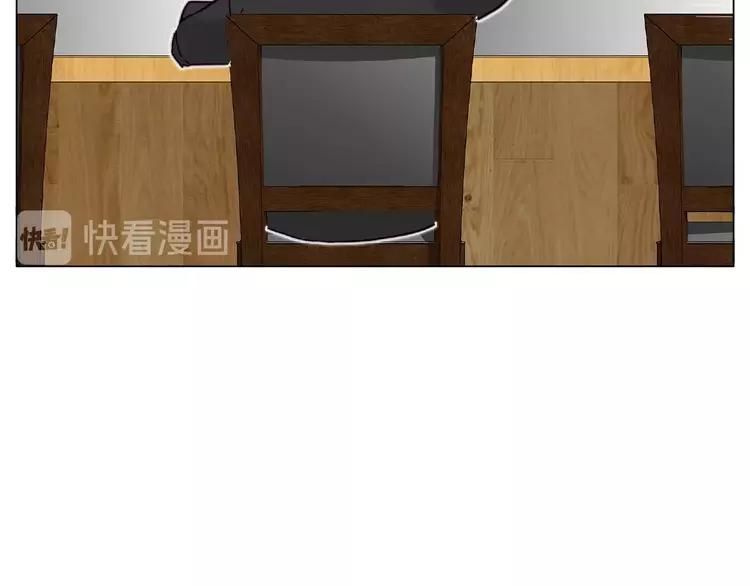 第99话 未婚夫92
