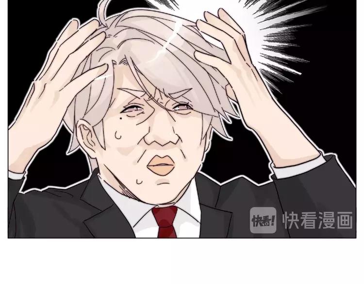 第98话 沙果31