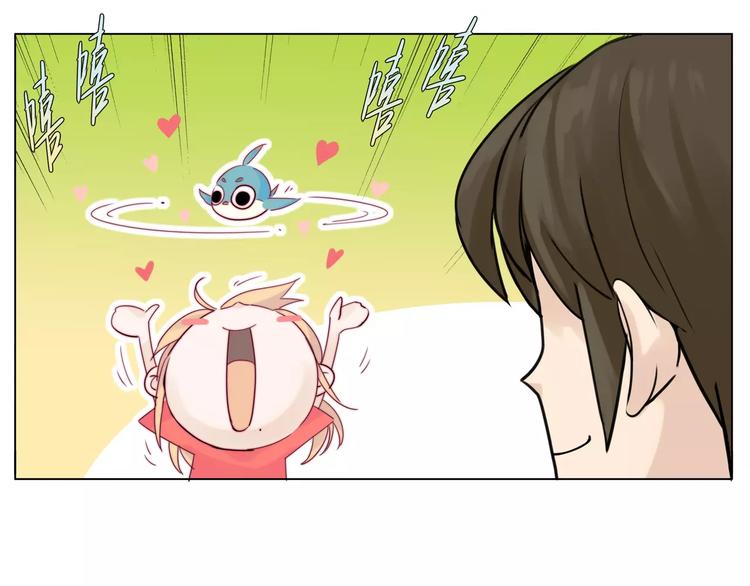 第12话  感情升温52