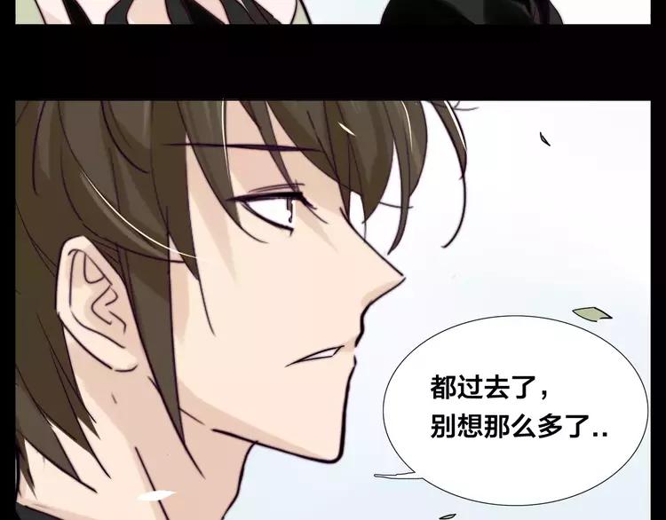 第46话 笨蛋26