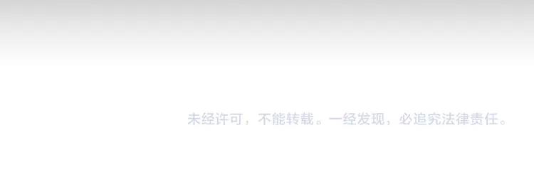 第64话 第一次相遇74