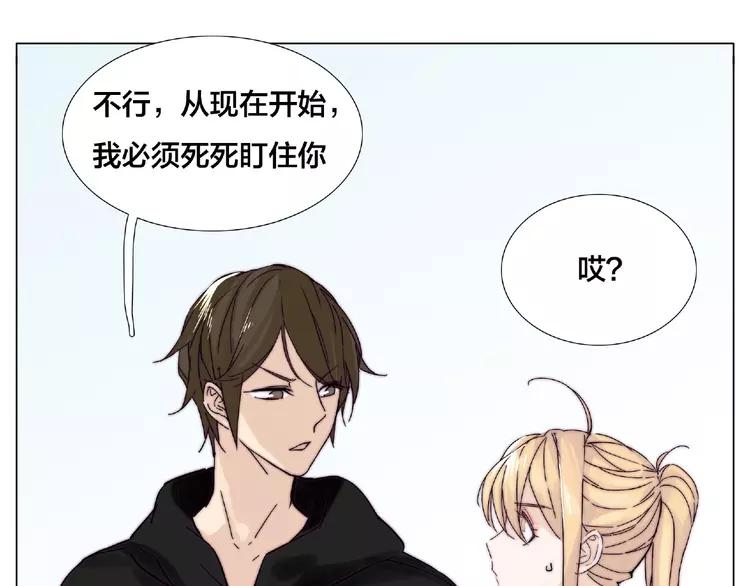 第111话 爱！钞能力！100