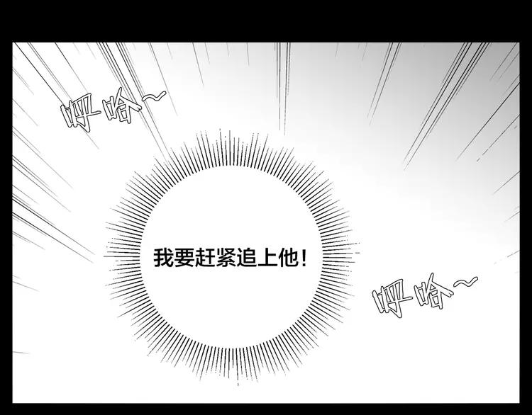 第65话 命运的开始25