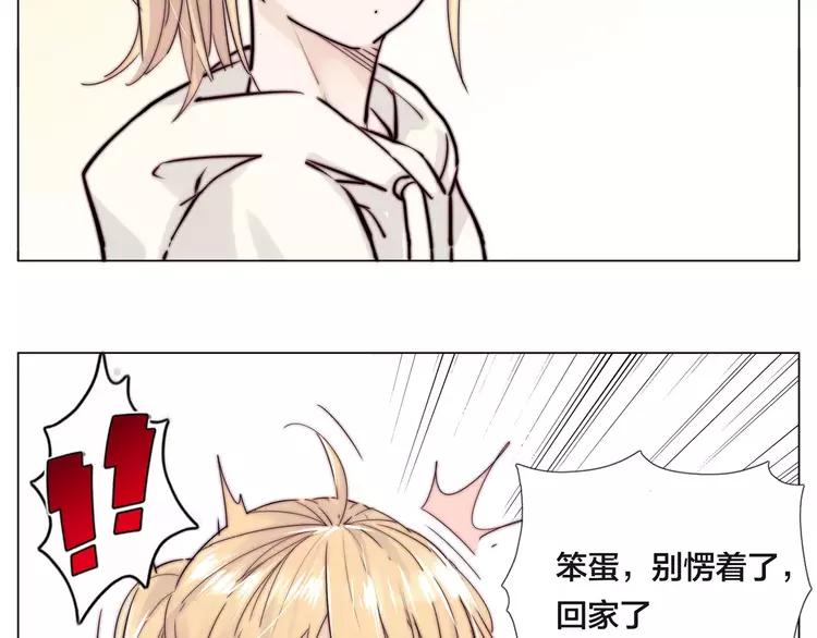 第48话 日本归来102