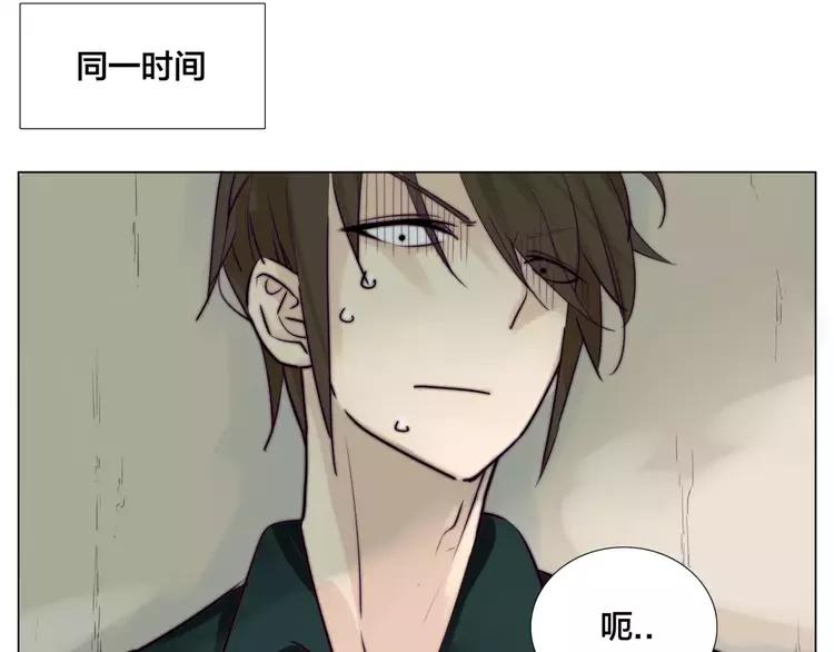 第32话 最爱的你22