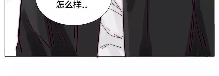 第102话 甜蜜，无处可逃23