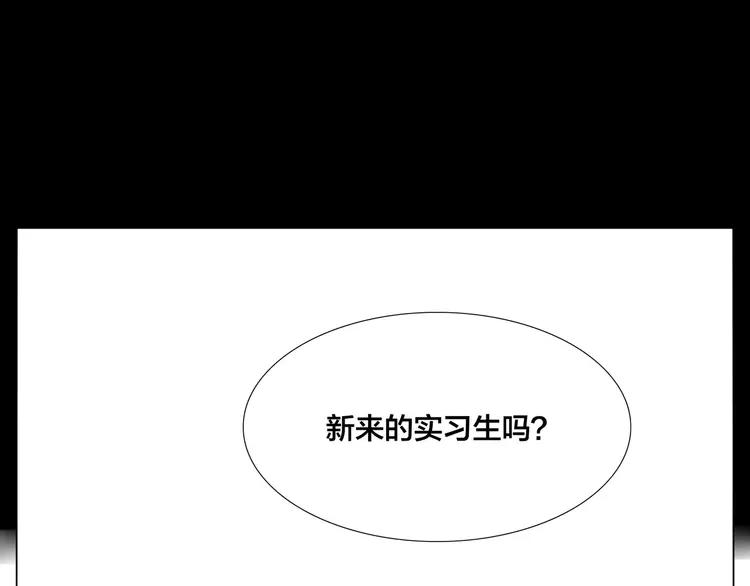 第73话 现实里的童话35