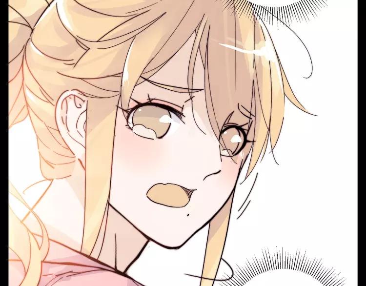 第100话 甜蜜的犹豫14