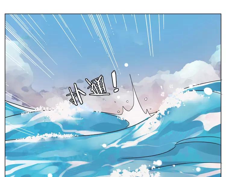 第55话 我只想要你67