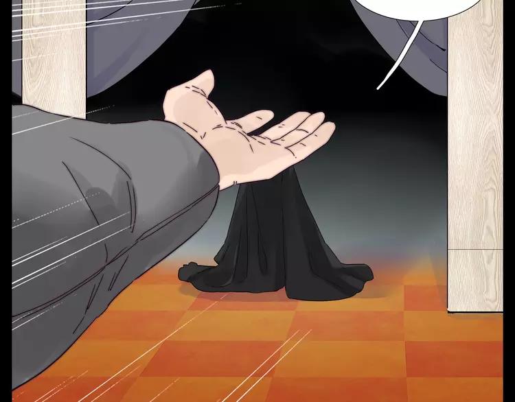 第81话 傲娇的另一面48