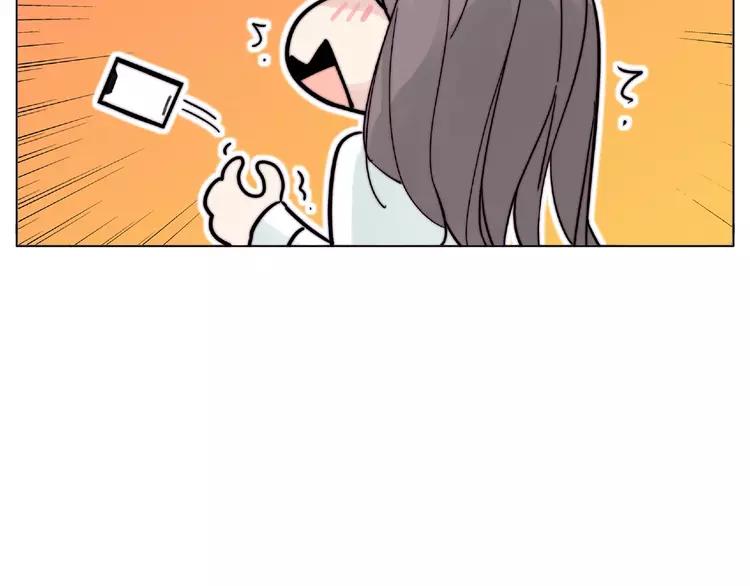 第109话 谁先忍不住99