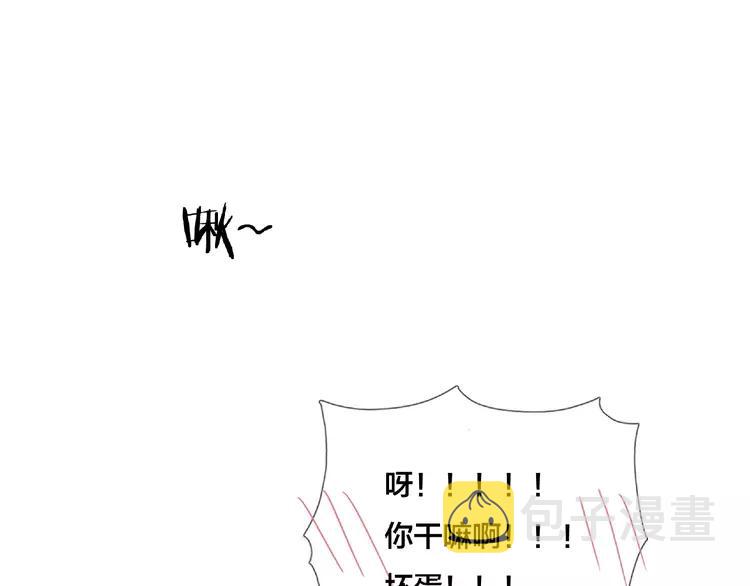 第104话 乖乖认怂？73