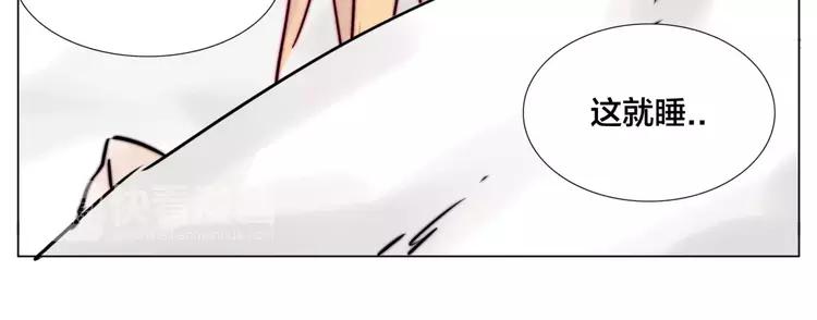 第35话 捉迷藏59