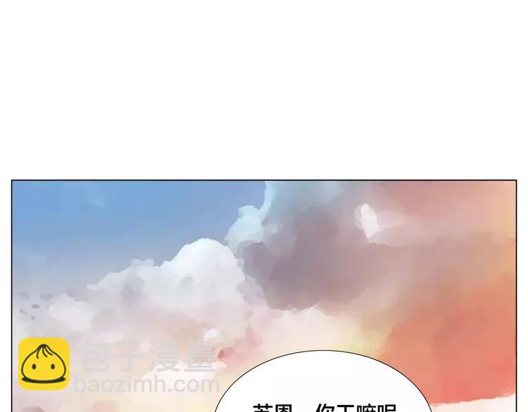 第47话 特别的照片59