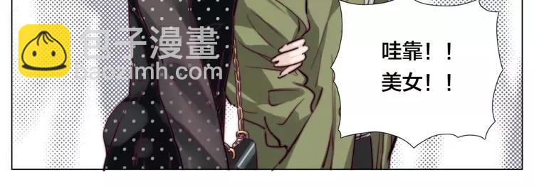 第47话 特别的照片16
