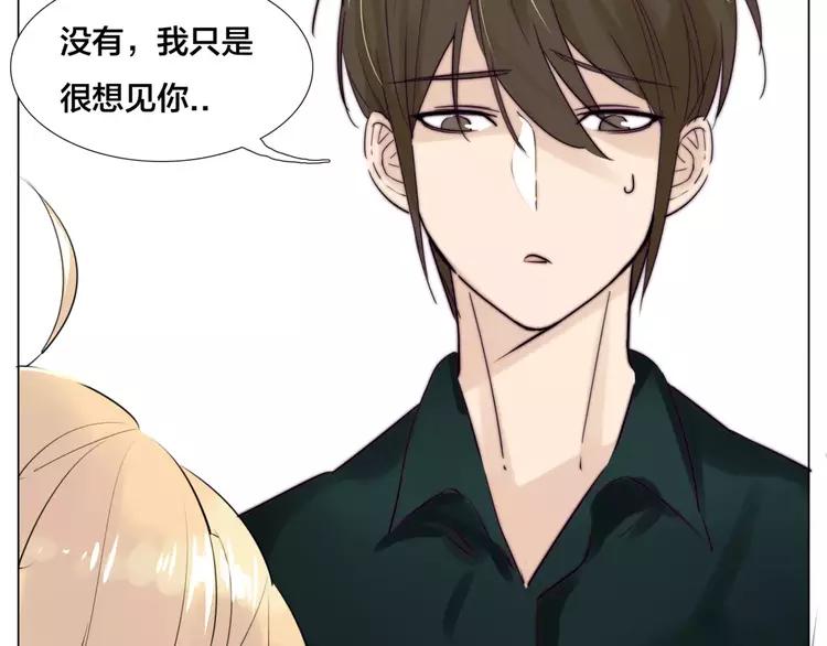 第32话 最爱的你39