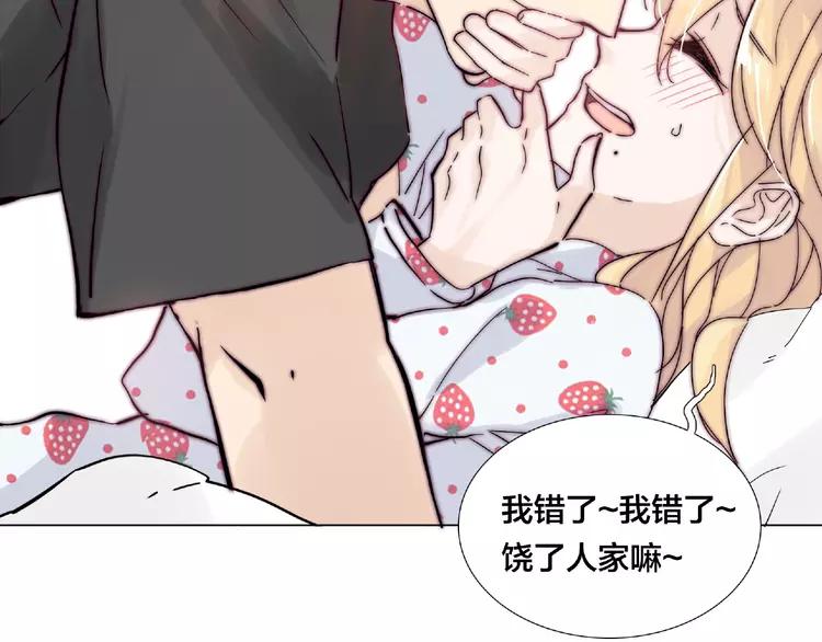 第92话 情歌ktv25