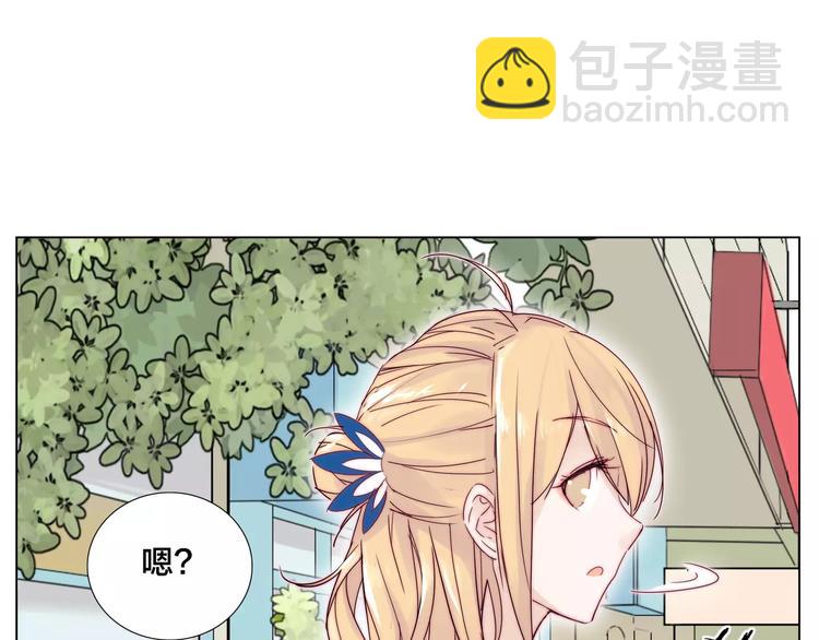 第13话  强势告白38