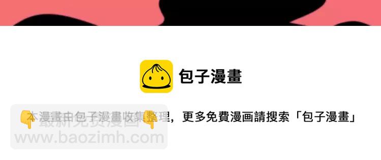 第39话 所谓爱情96