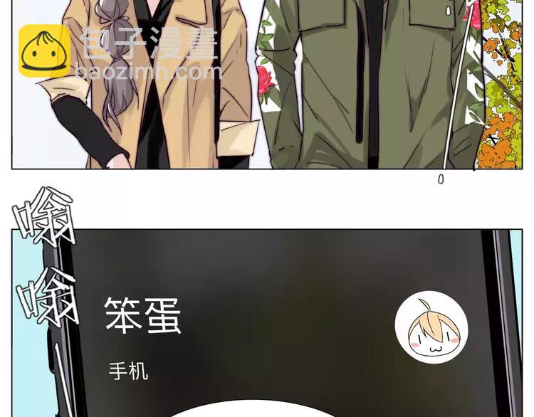 第42话 独一无二的人52