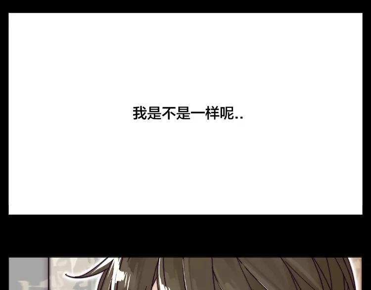 第108话 高级温柔58
