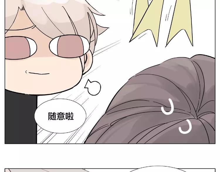 第111话 爱！钞能力！78