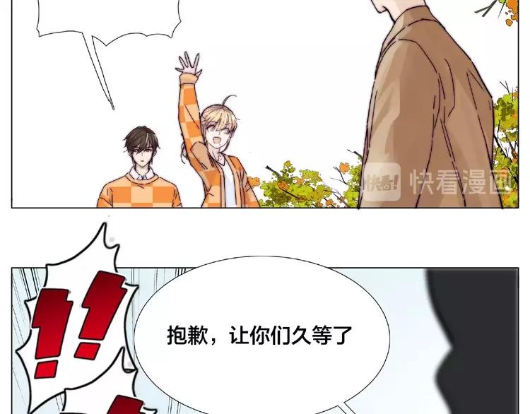 第87话 约会！心动！64
