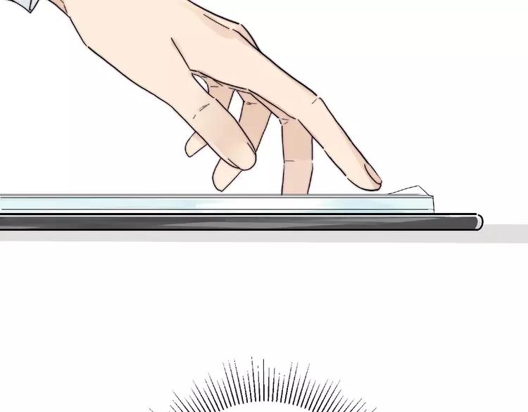 第100话 甜蜜的犹豫74