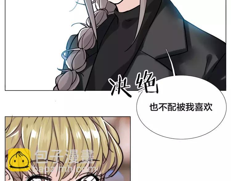第48话 日本归来77