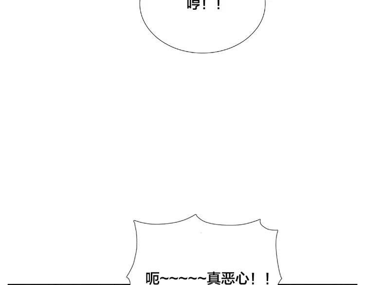 第92话 情歌ktv79