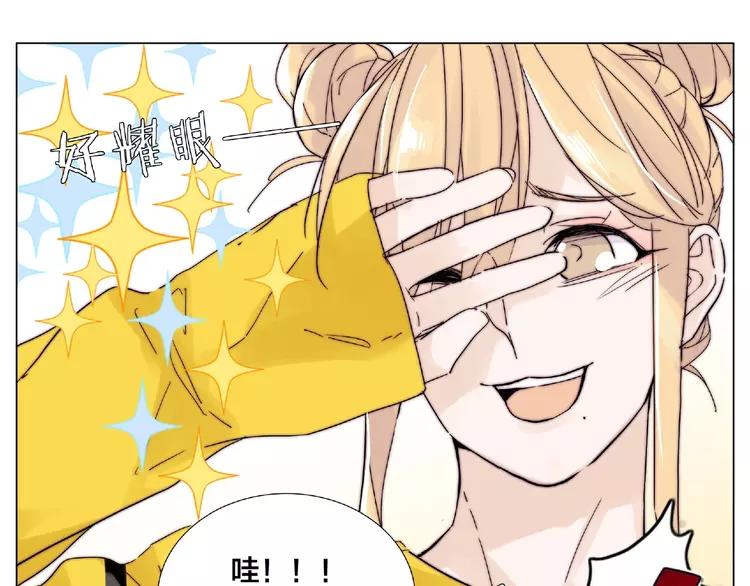 第102话 甜蜜，无处可逃24