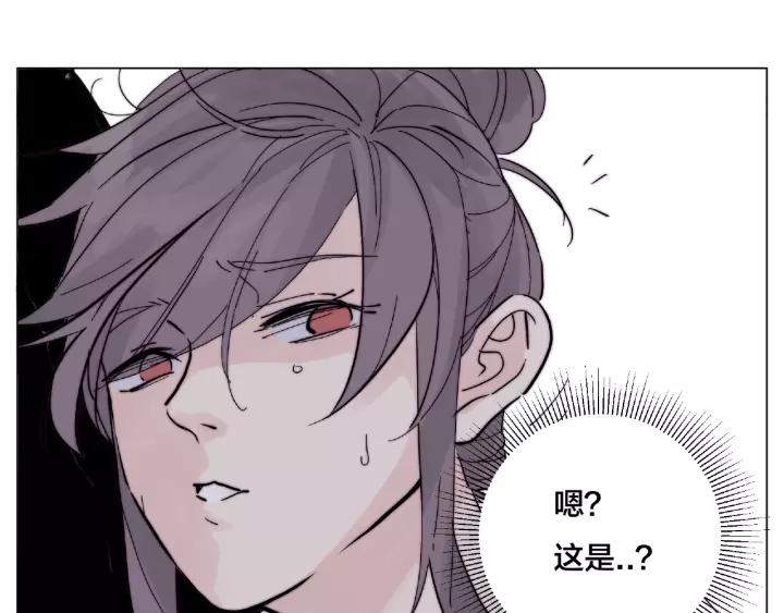 第116话 月下美人45