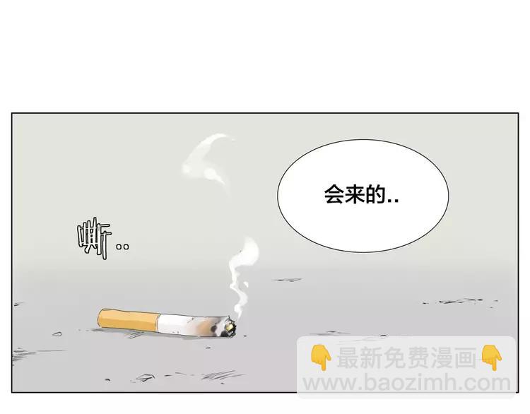 第36话 意外约会56
