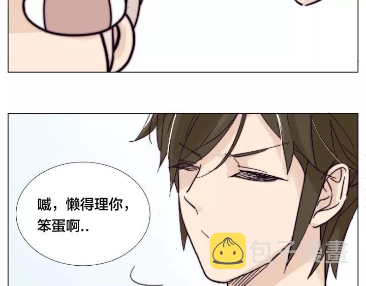 第114话 提前蜜月？40