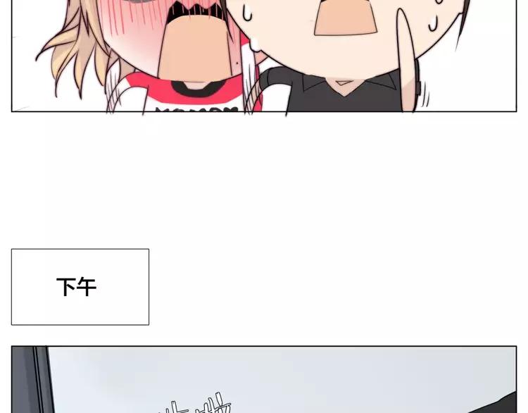 第32话 最爱的你27
