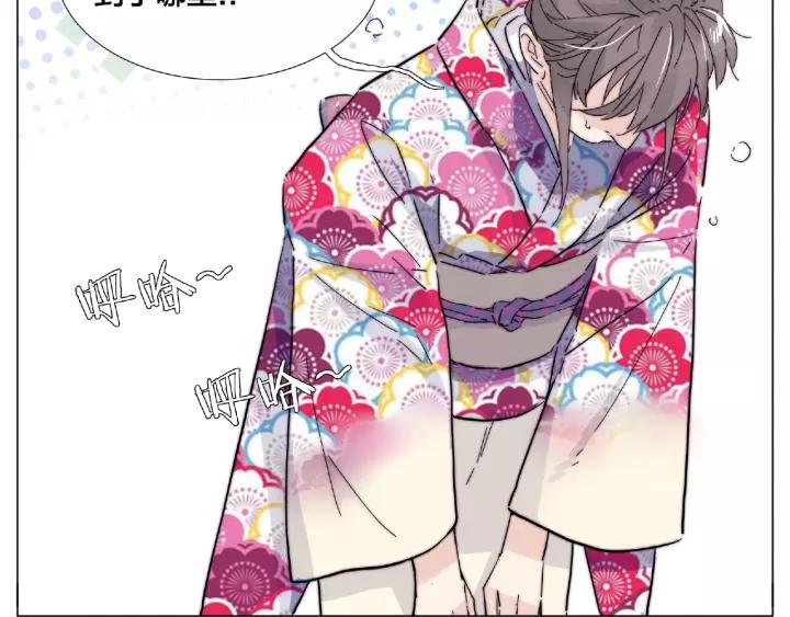 第117话 跟紧我77