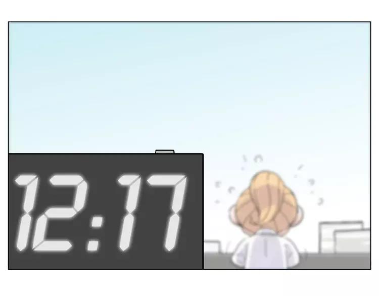 第75话 亲爱的控制狂35