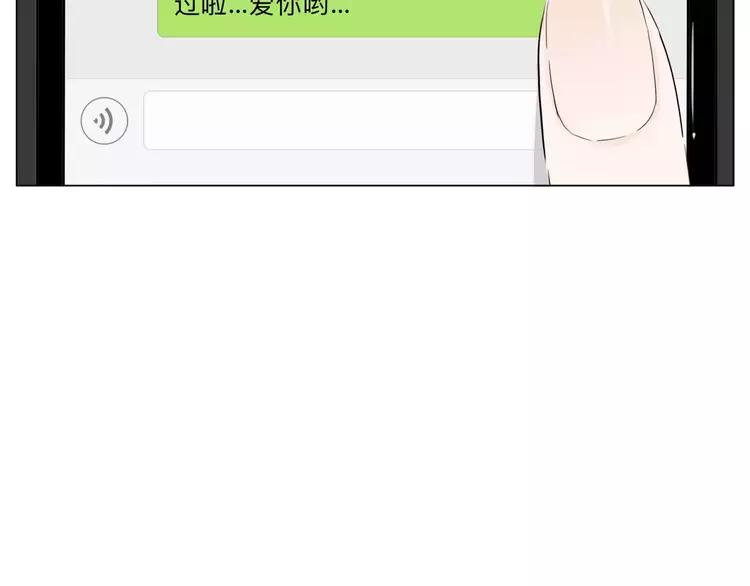 第42话 独一无二的人71