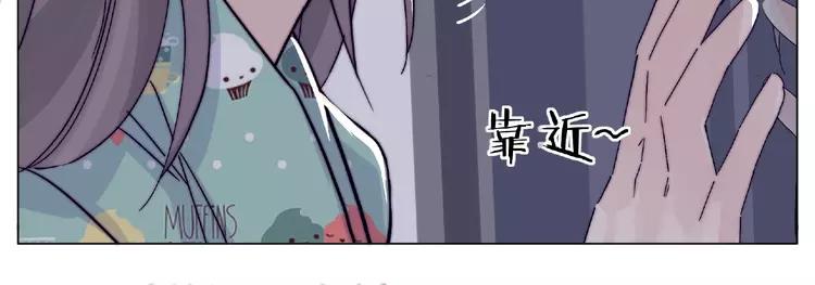 第101话 离开你，圈住你27