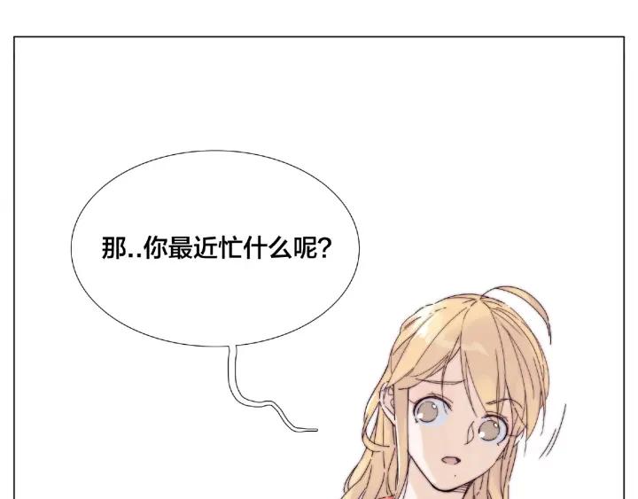 第121话 决定69