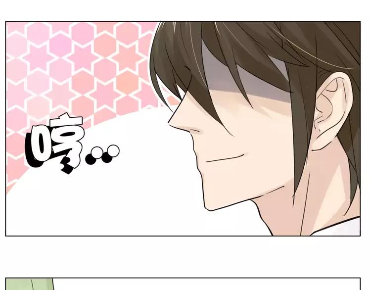 第35话 捉迷藏32