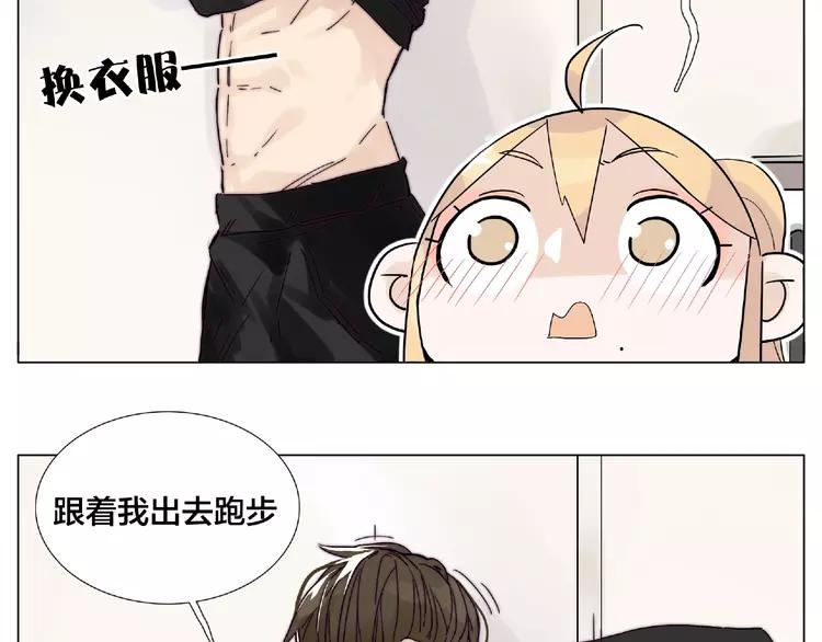 第105话 keep！26